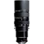 R 105-280mm f/4.2 ROM Series Lens