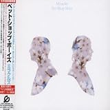 Miracles EP