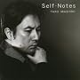 Self-Notes ~The Romantic Contemporary~