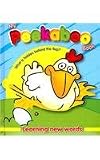 Learning New Words (Peekaboo)