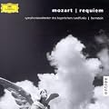 Mozart : Requiem en r� mineur K. 626 (collection Entr�e)
