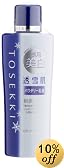 透雪肌 薬用ホワイトニングパウダリー乳液150ML