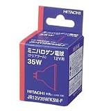 ミニハロゲン電球12V用35W GU5.3口金 【JR12V35WK5】の画像