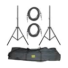 Click here to buy Pyle PMDK-102 Pro Audio Speaker Stand and Cable Kit by Pyle.