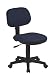 Office Star Ergonomic Task Chair, Black