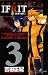 イフリート 3 (3) (少年サンデーコミックス)