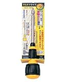 サンフラッグ マルチドライブ・固定式(一本で4サイズのネジが使用可能です。) #1236