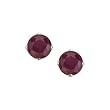 14K White Gold Prong Set 4 MM Ruby Earring Studs