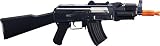 Electric Assault Spetsnaz AEG Metal Body Airsoft Gun
