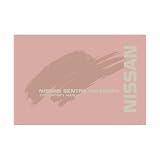 1991 NISSAN SENTRA Owners Manual User Guide by Nissan