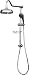 PULSE Showerspas 1011-CH Kauai Retro-Fit Rain Shower System with Handshower and Adjustable Slide Bar, Chrome Finish