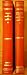 Terence (Complete Collection in Two Volumes. Vol. I- The Lady of Andros, The Self-Tor...