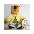 Fisher Price - Koala Brothers, Ned 6" Plush Doll Toys