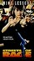 Streets of Rage [VHS]