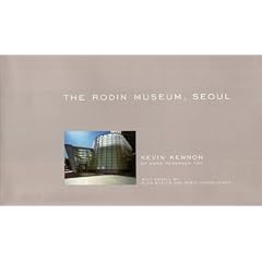 The Rodin Museum, Seoul (Building Block)