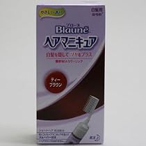 ブローネ ヘアマニキュア ティーブラウン クシ付 72g