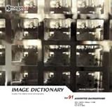 �C���[�W �f�B�N�V���i���[ Vol.91 �w�i