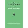 The History of Al-Tabari: Prophets and Patriarchs (Near Eastern Studies)