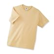 Adult T-Shirt Cotton Poly Blend