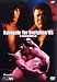 PRO-WRESTLING NOAH Navigate for Evolution&rsquo;05 3.5 日本武道館大会 [DVD]