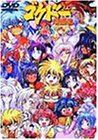 SNh[񖟗VL ACT.7 [DVD]