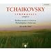 Tchaikovsky: Symphonies (Complete)