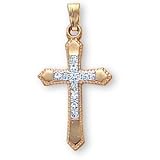 24K Gold Plated Sterling Silver and CZ Cross and 18-inch Chain
