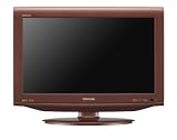 【エコポイント対象商品】 TOSHIBA LED REGZA 22V型 地上・BS・110度CSデジタルハイビジョン液晶テレビ カッパーローズ 22RE1(R)