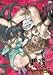 『黒愛~一夜妻館・淫口乱乳録 第1巻 [DVD]』の写真