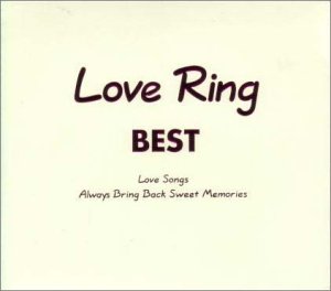 LOVE RING BEST