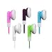 High Quality Replacement Earphones For Ipod & Mp3 Player In Blue
