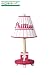 Guidecraft Philadelphia Phillies Table Lamp