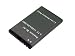 3.70V,1320mAh,Li-ion,Replacement Smart Phone Battery for NOKIA 5228, 5230, 5235 Comes With Music, 5800 Navigation Edition, 5800 XpressMusic, 5802 XpressMusic, C3-00, N900, X6,Asha 200, Asha 201,X1-00,Compatible Part Numbers:BL-5J