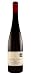 Convento Dei Cappuccini Brachetto D'acqui 750ML