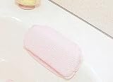 sealskin ユニラックス バスピロー ピンク 560