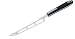 J.A. Henckels Twin Cuisine Cheese Knife