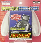 『GAMEBOY ADVANCE SP専用 ハンディグリップS クリアホワイト』の写真