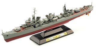 ピットロード 世界の艦船Special「男たちの大和」 BOX エロゲー アダルト イメージ フォト ギャラリー 画像 動画 写真集