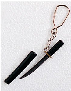 Keychain - Mini Sharpened Sword Keychain