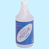 ���ۉt �A���N����E SW-838-310-0