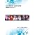 CUE DREAM JAMBOREE 2004 [DVD]
