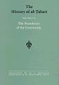 The History of Al-Tabari: The Foundation of the Community