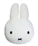 Miffy Cushion (MF7500)