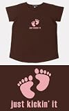 Just Kickin' It Novelty Maternity Brown Crew Neck T-shirt 2X