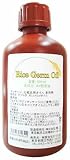 ライスジャームオイル 業務用 500ml