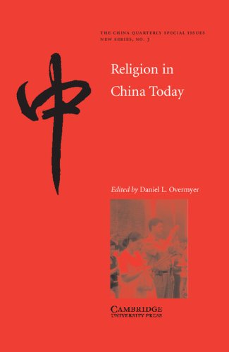 religion in china today the china quarterly special issues