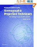 Stereographic Projection Techniques for Geologists and Civil Engineers