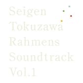 ラーメンズサントラ Vol.1