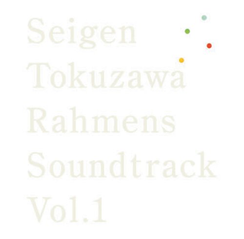 ラーメンズサントラ Vol.1