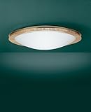 IMAGE OF T-9034 ceiling light